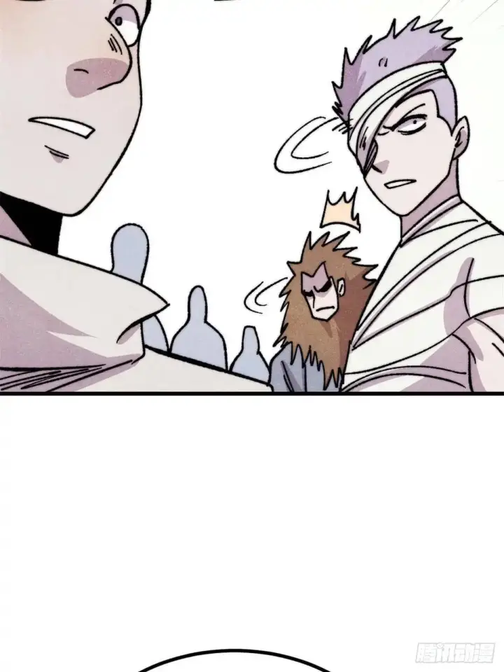 漫画《万古最强宗》534 必死之局第46张图