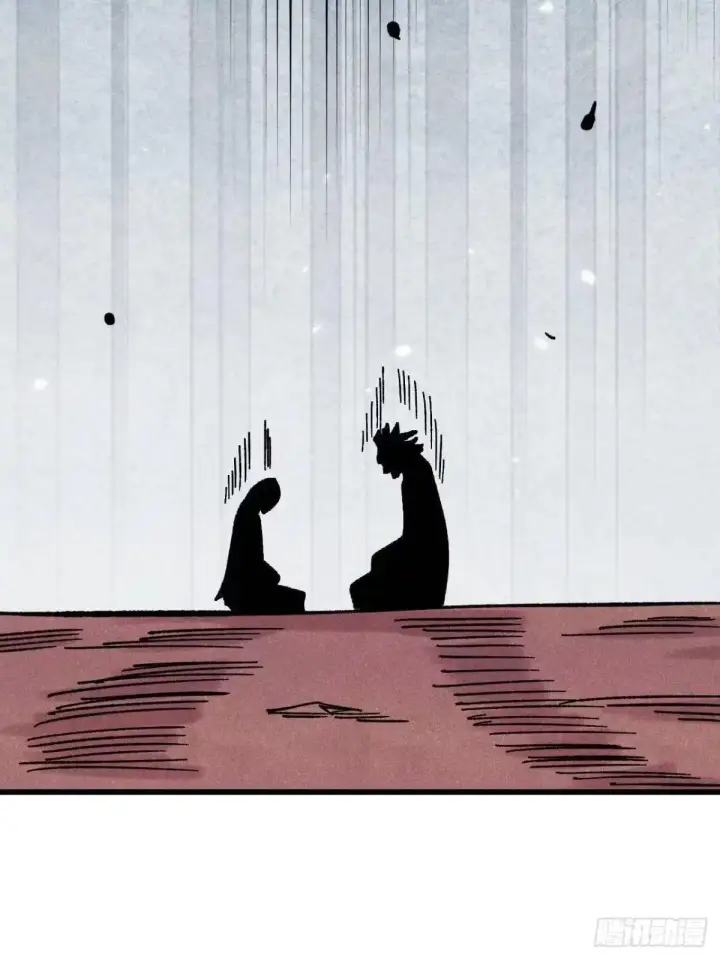 漫画《万古最强宗》535 共赴黄泉第19张图
