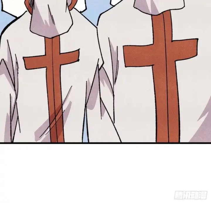 漫画《万古最强宗》535 共赴黄泉第27张图