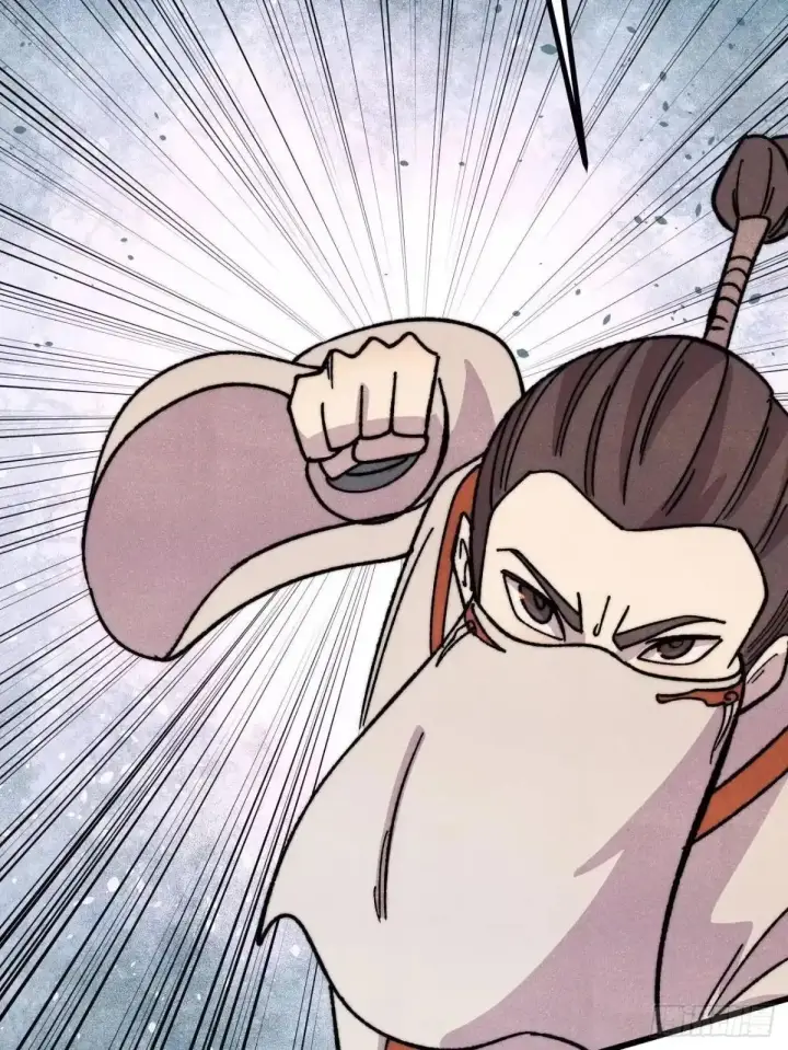 漫画《万古最强宗》535 共赴黄泉第65张图