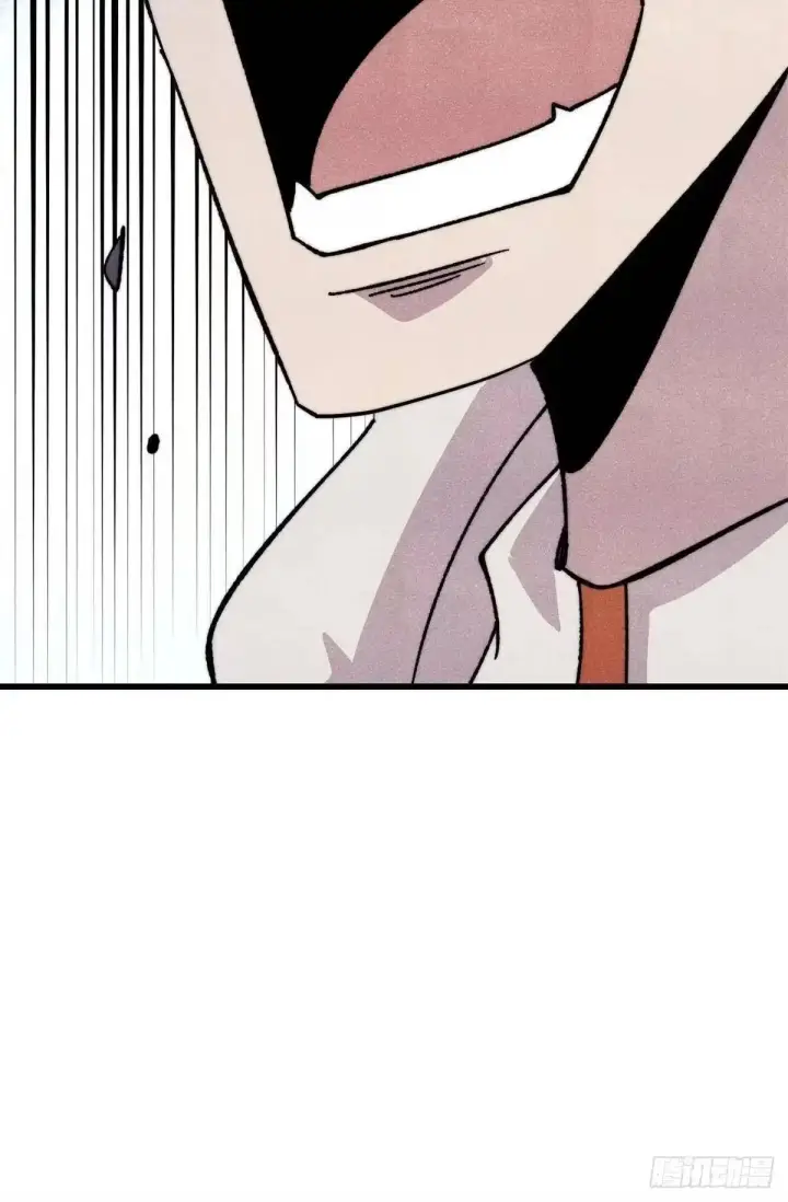 漫画《万古最强宗》536 攻守易型第27张图