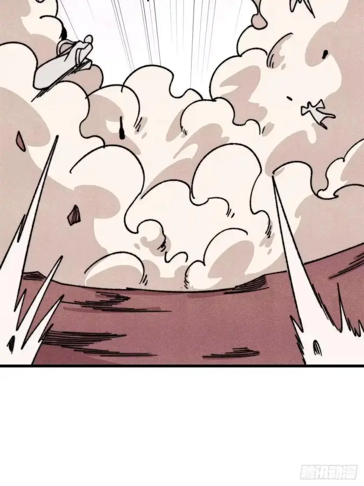 漫画《万古最强宗》536 攻守易型第32张图