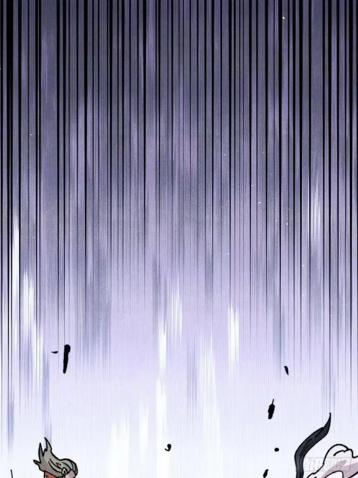 漫画《万古最强宗》537 万古的一百万种死法第14张图