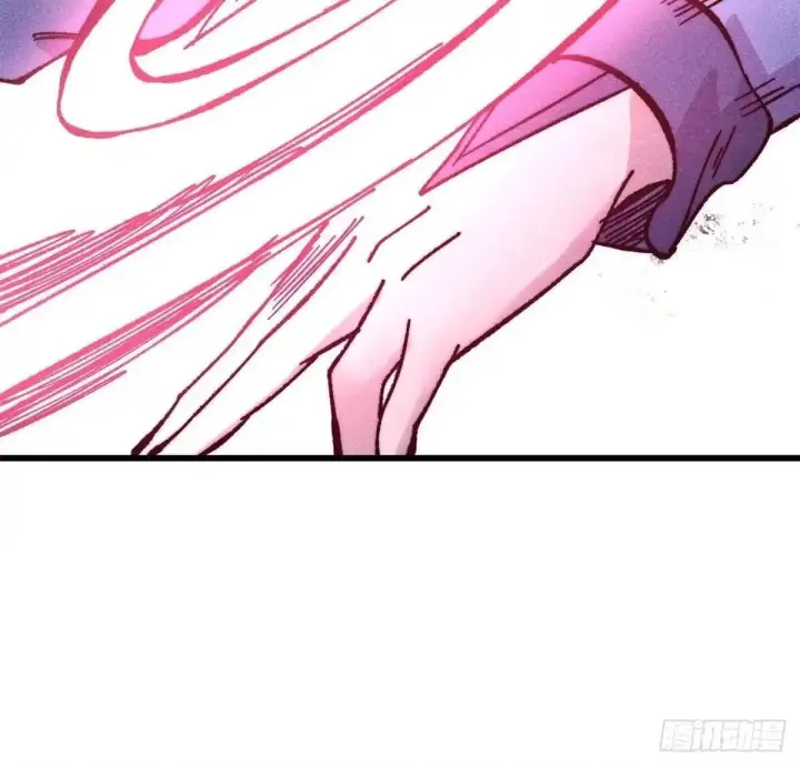 漫画《万古最强宗》537 万古的一百万种死法第28张图