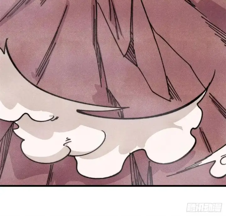 漫画《万古最强宗》537 万古的一百万种死法第40张图