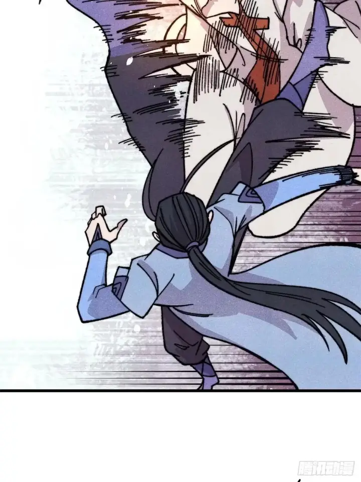 漫画《万古最强宗》537 万古的一百万种死法第5张图