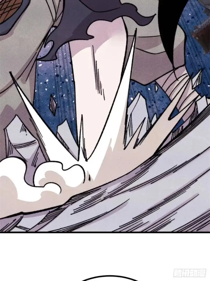 漫画《万古最强宗》538 特摄剧组第20张图