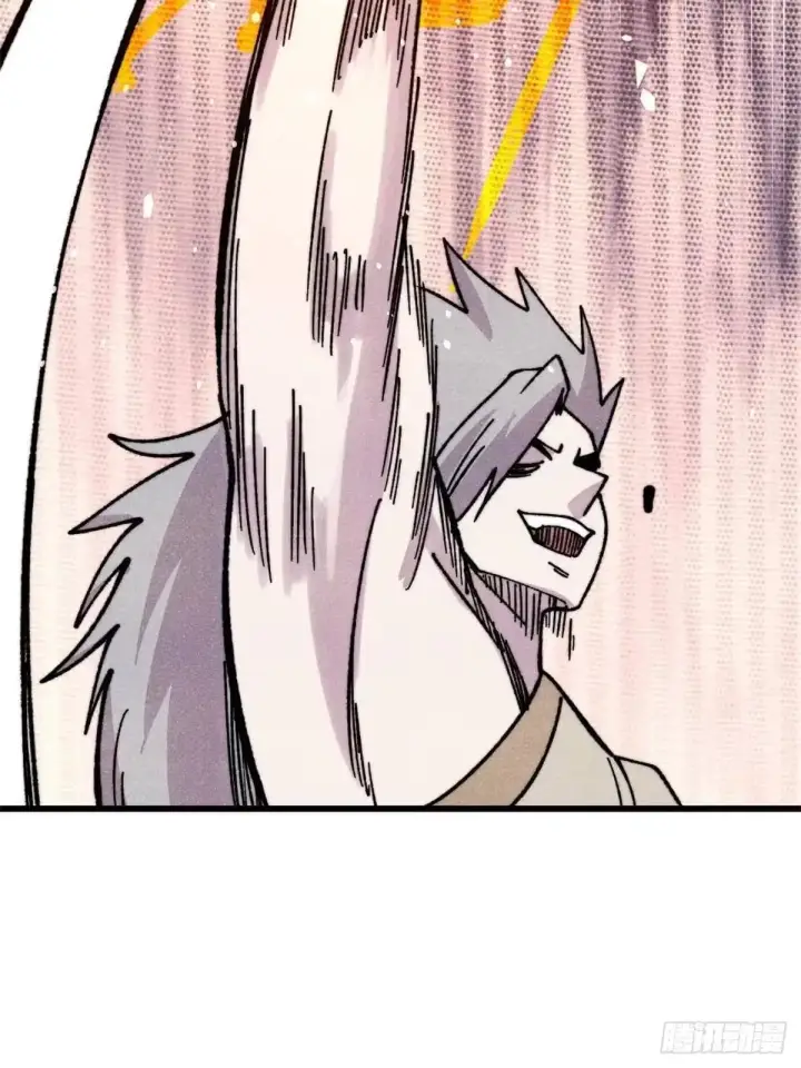 漫画《万古最强宗》538 特摄剧组第25张图