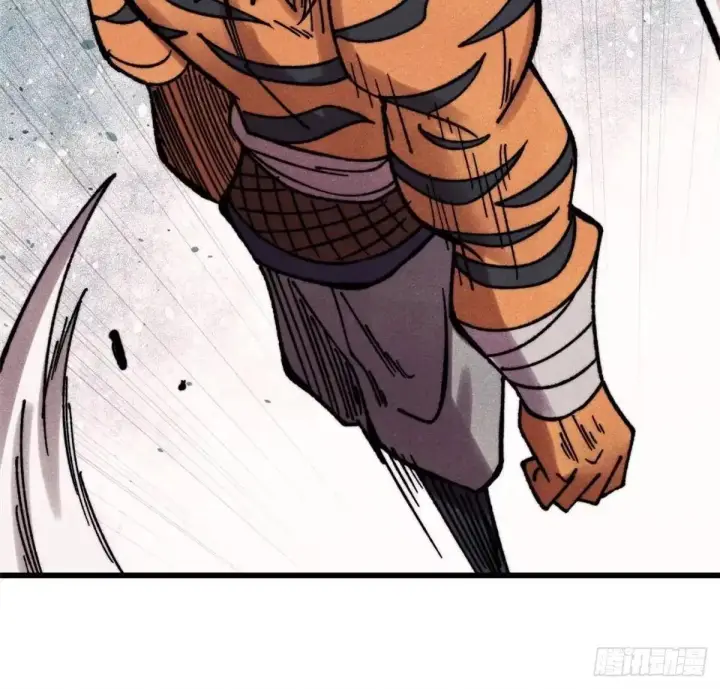 漫画《万古最强宗》538 特摄剧组第27张图