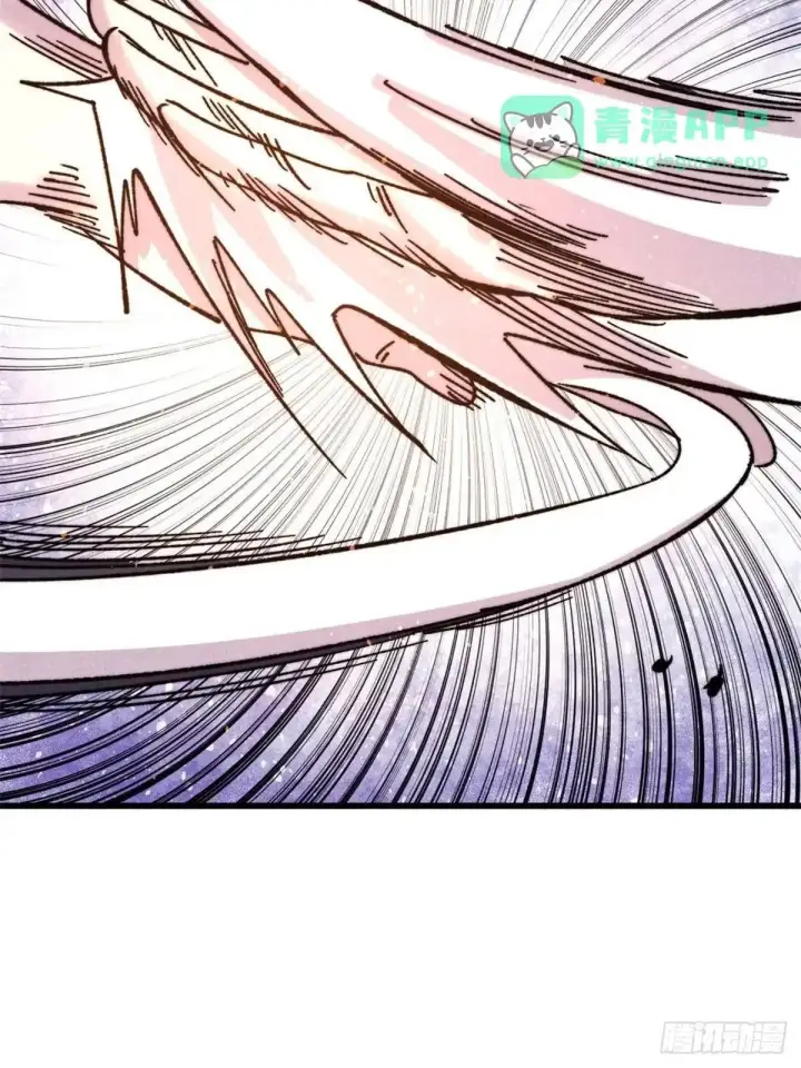 漫画《万古最强宗》538 特摄剧组第46张图