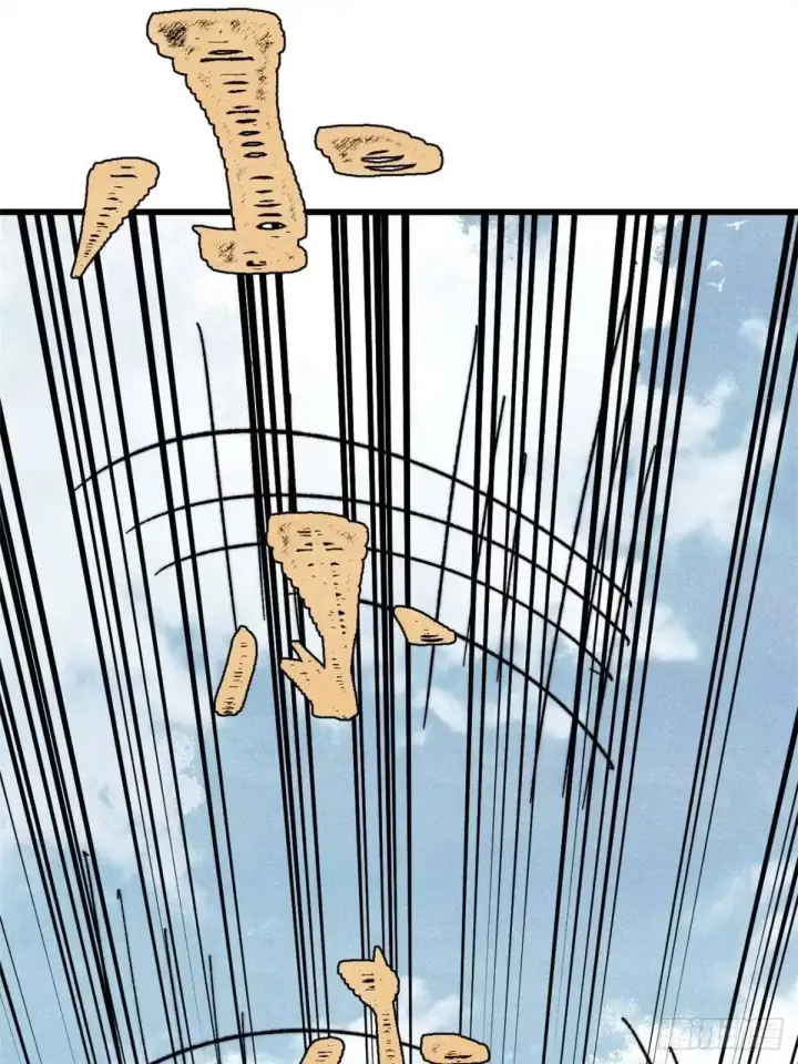 漫画《万古最强宗》538 特摄剧组第47张图