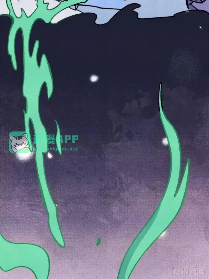漫画《万古最强宗》538 特摄剧组第6张图