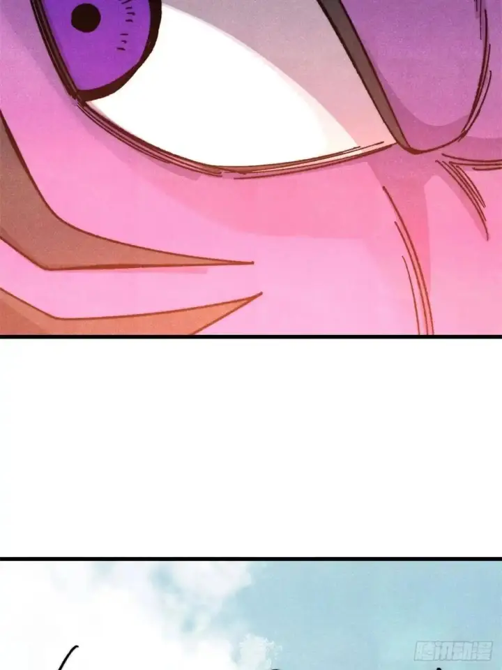 漫画《万古最强宗》538 特摄剧组第62张图