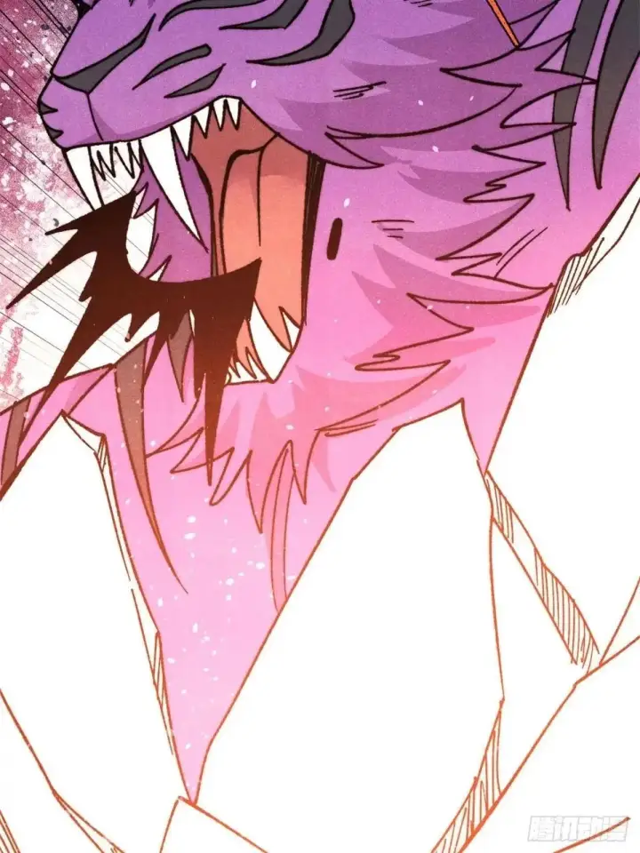 漫画《万古最强宗》538 特摄剧组第67张图