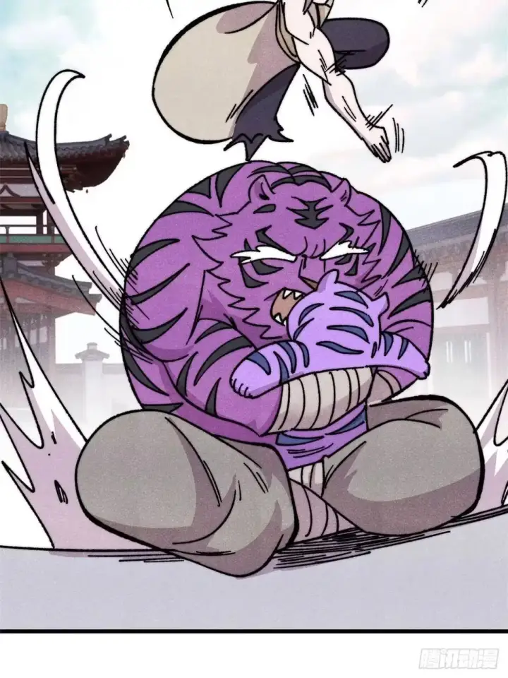 漫画《万古最强宗》538 特摄剧组第72张图