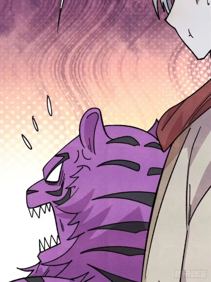 漫画《万古最强宗》538 特摄剧组第78张图