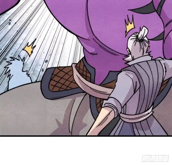 漫画《万古最强宗》539 不讲武德第14张图