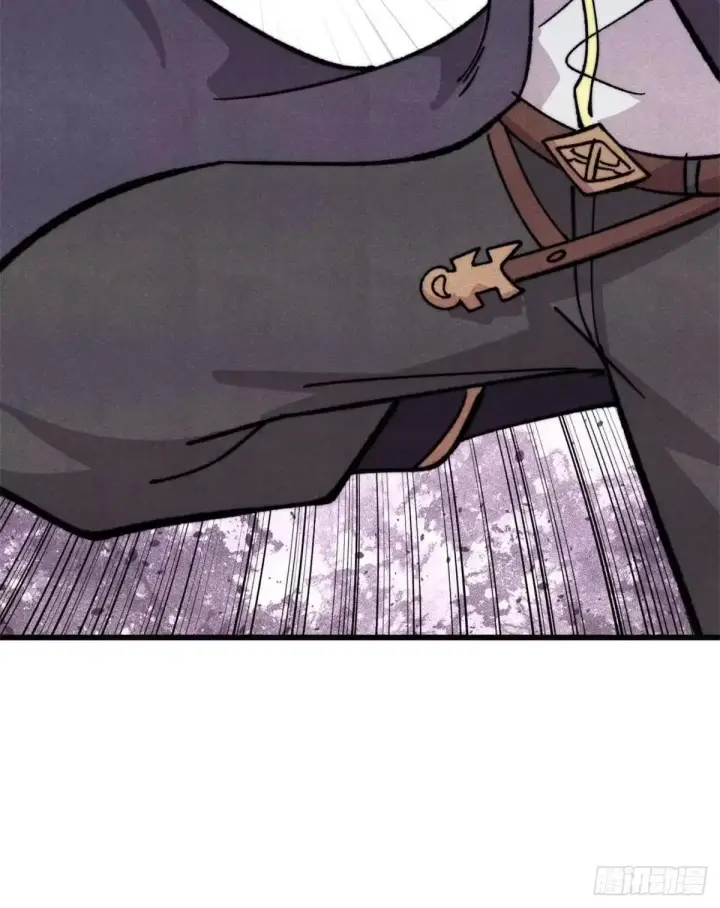 漫画《万古最强宗》539 不讲武德第40张图
