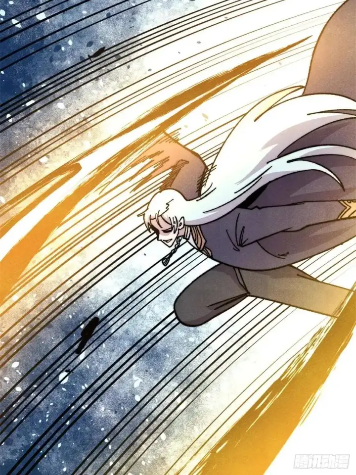 漫画《万古最强宗》539 不讲武德第79张图
