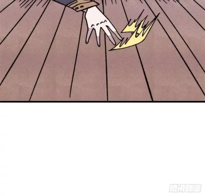 漫画《万古最强宗》540 通古战船！第27张图