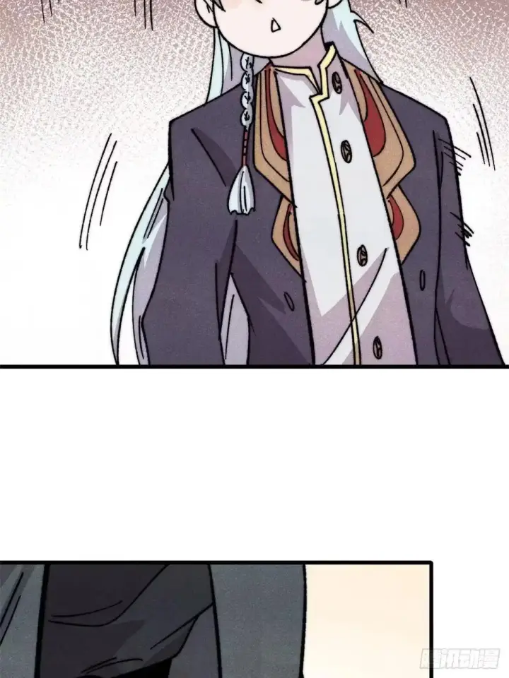 漫画《万古最强宗》540 通古战船！第43张图