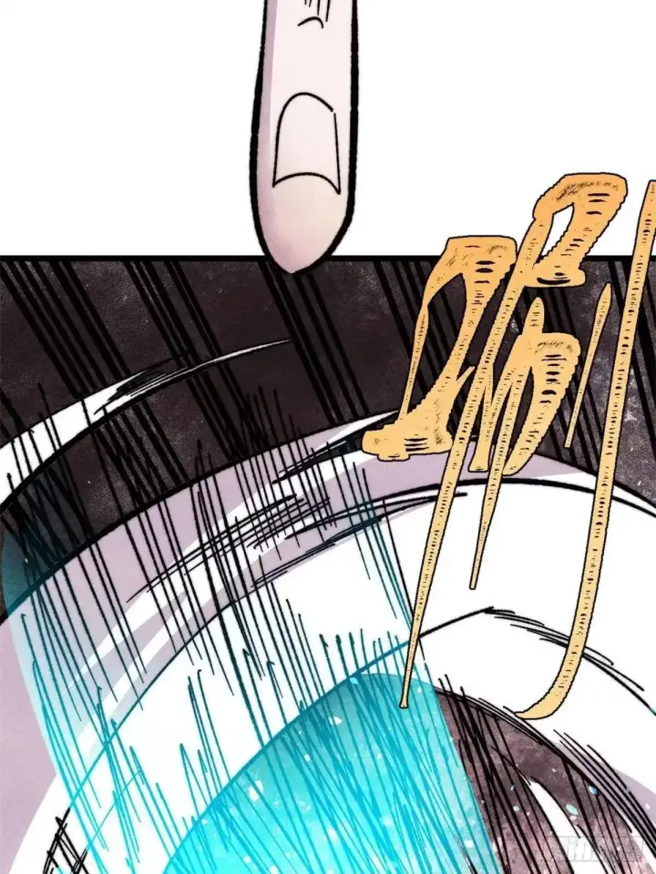 漫画《万古最强宗》540 通古战船！第58张图