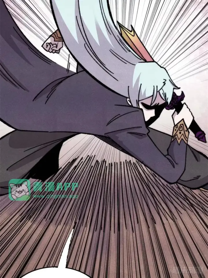 漫画《万古最强宗》541 再入轮回！第21张图