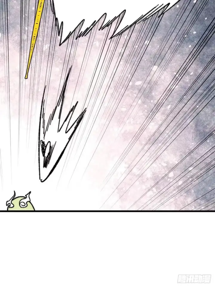 漫画《万古最强宗》541 再入轮回！第64张图