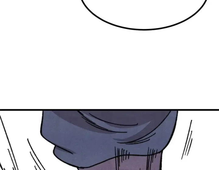 漫画《万古最强宗》533 杀人诛心第102张图