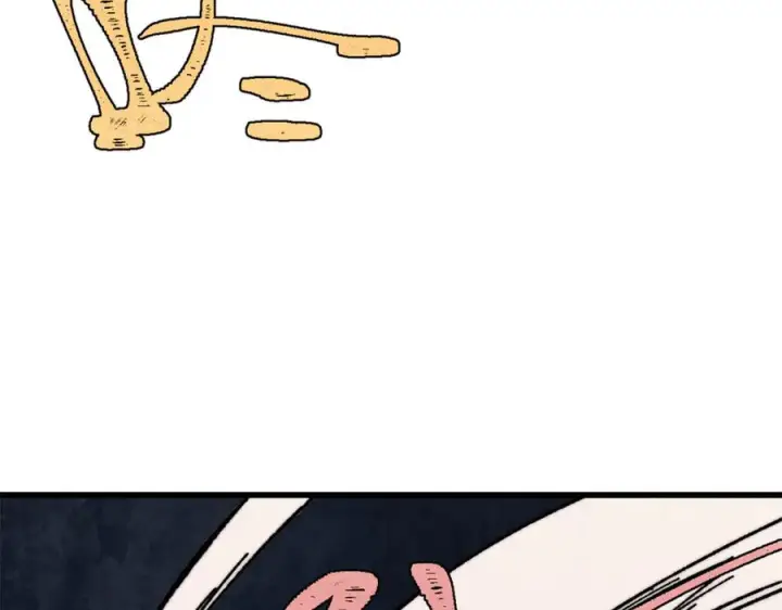 漫画《万古最强宗》533 杀人诛心第104张图