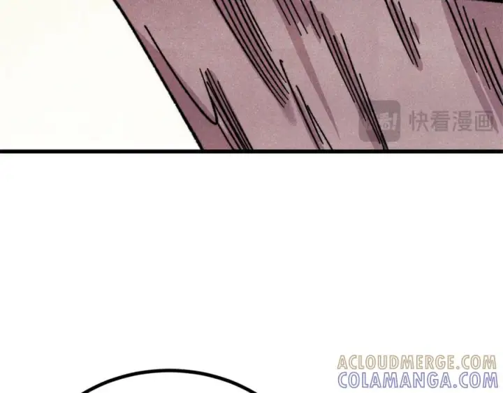 漫画《万古最强宗》533 杀人诛心第109张图