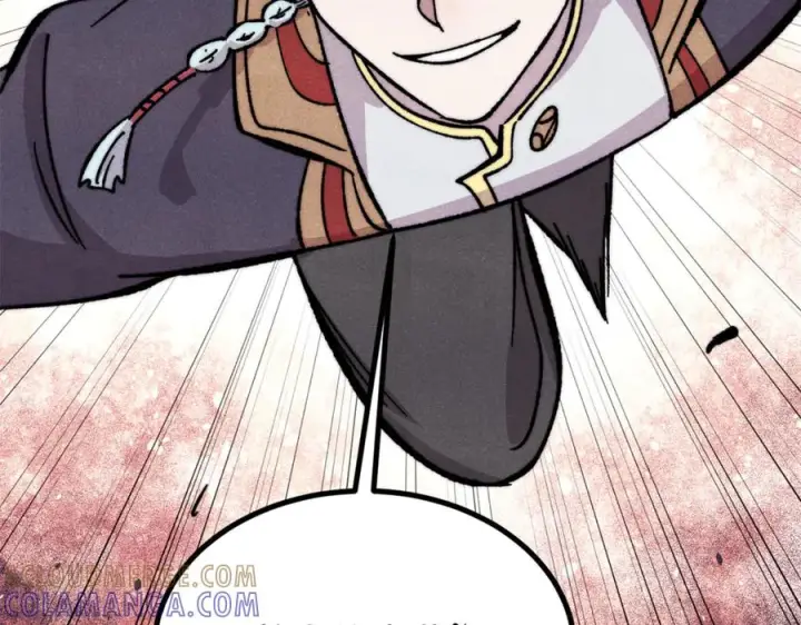 漫画《万古最强宗》533 杀人诛心第141张图