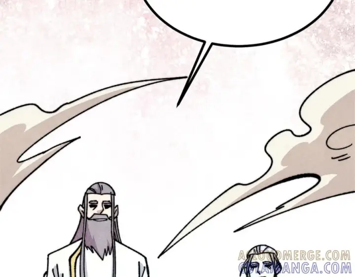 漫画《万古最强宗》533 杀人诛心第25张图