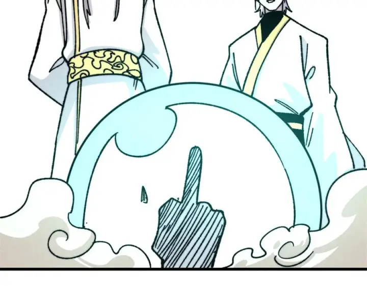 漫画《万古最强宗》533 杀人诛心第26张图