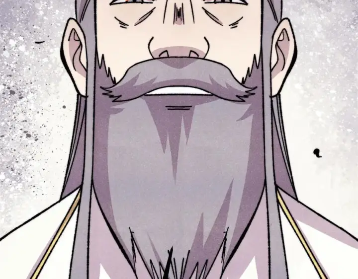 漫画《万古最强宗》533 杀人诛心第35张图