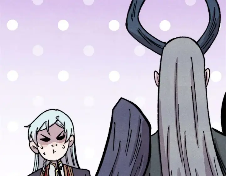 漫画《万古最强宗》533 杀人诛心第94张图
