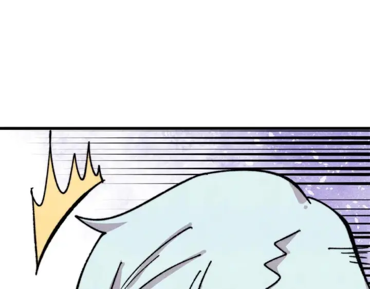 漫画《万古最强宗》533 杀人诛心第96张图