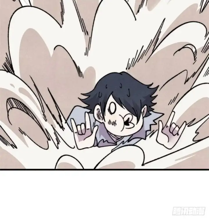 漫画《万古最强宗》542 死生之间，有大恐怖！第28张图