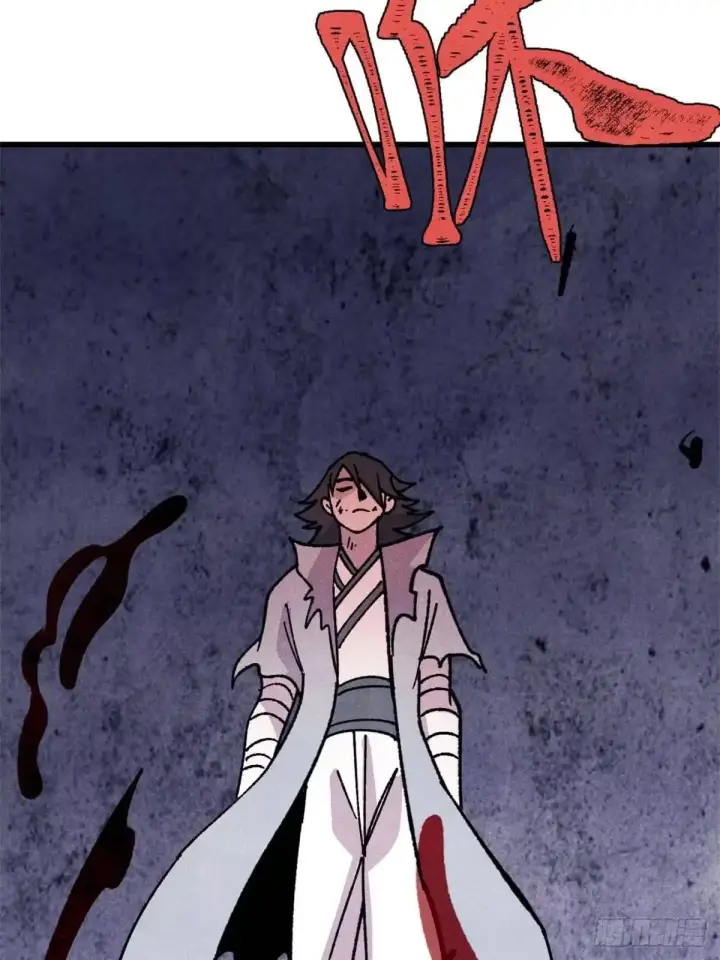 漫画《万古最强宗》542 死生之间，有大恐怖！第52张图