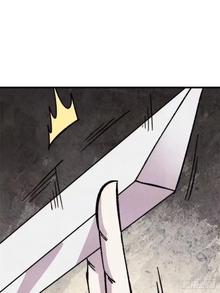 漫画《万古最强宗》542 死生之间，有大恐怖！第59张图