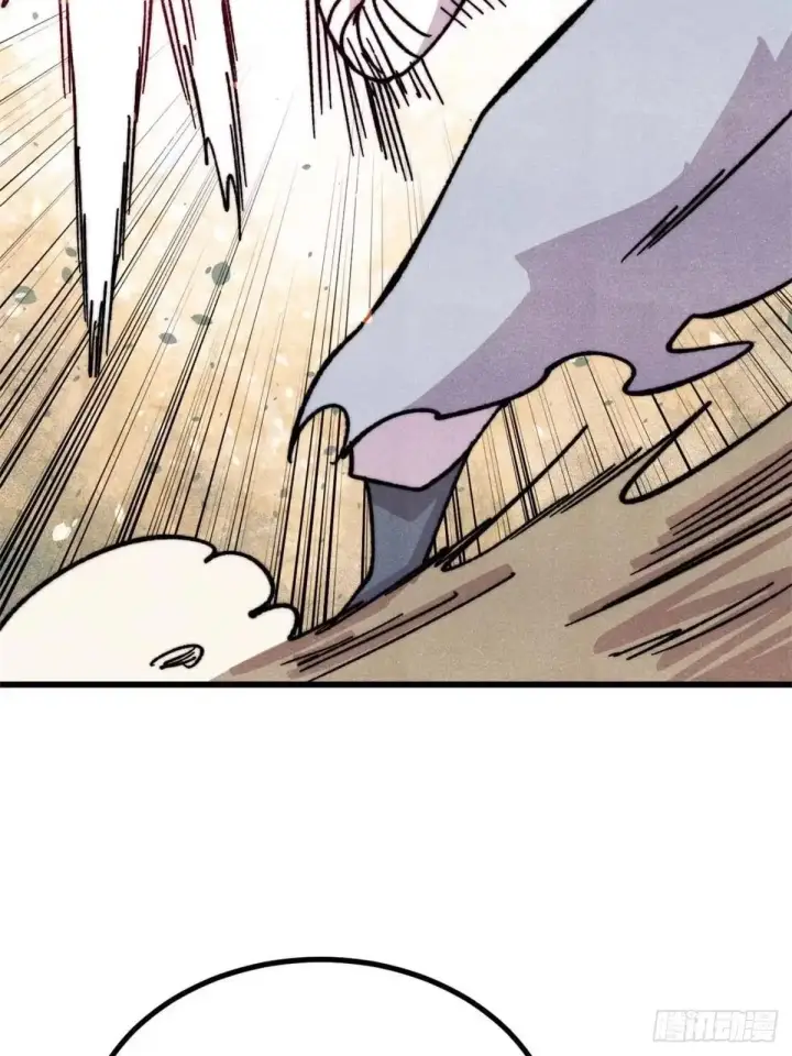 漫画《万古最强宗》542 死生之间，有大恐怖！第62张图