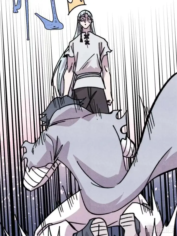 漫画《万古最强宗》542 死生之间，有大恐怖！第70张图