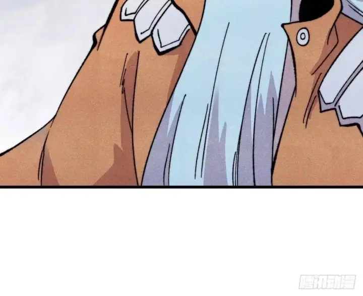 漫画《万古最强宗》543 我在故事的开头，等着你们~第66张图