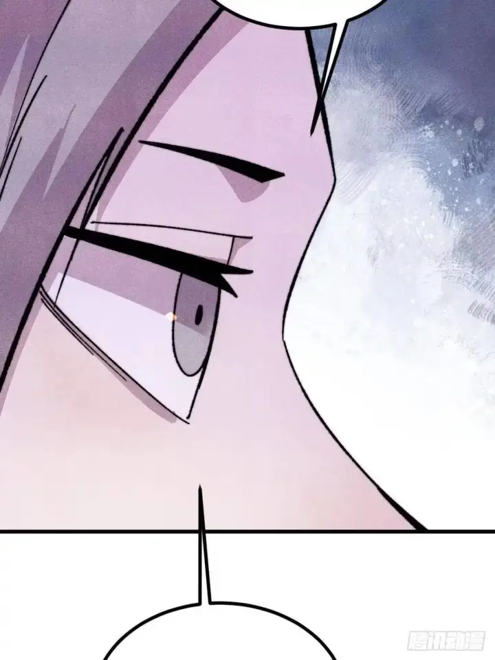 漫画《万古最强宗》543 我在故事的开头，等着你们~第9张图