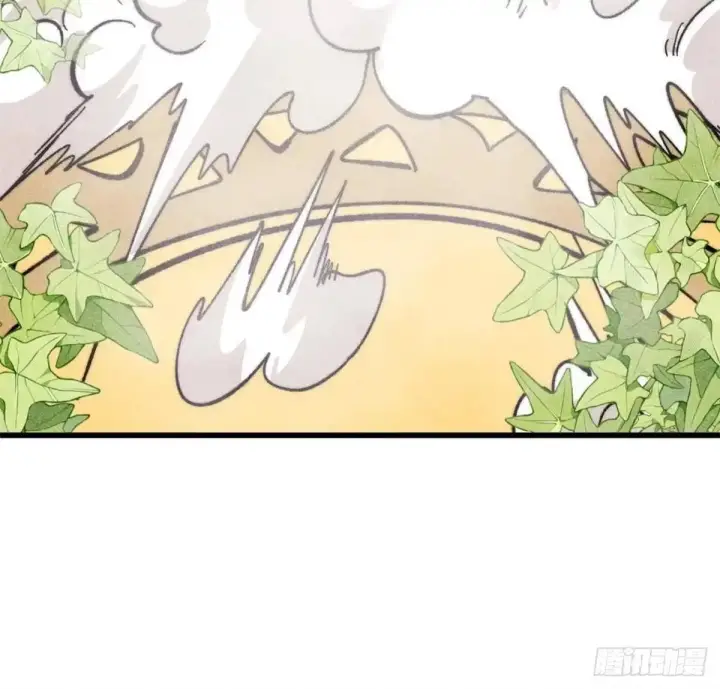 漫画《万古最强宗》544 概念神，启动！第14张图