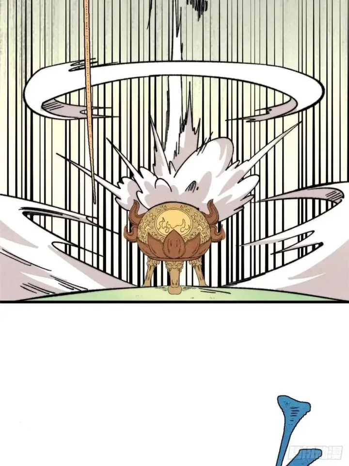 漫画《万古最强宗》544 概念神，启动！第16张图