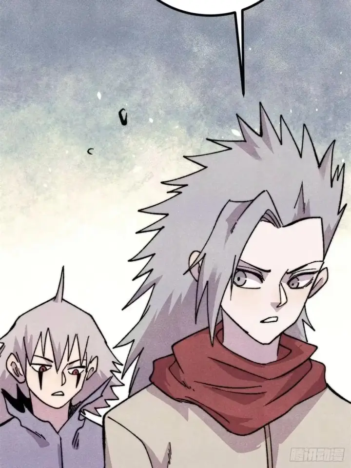 漫画《万古最强宗》544 概念神，启动！第21张图