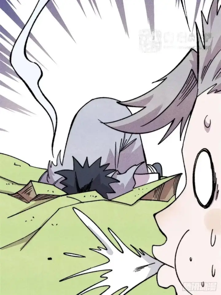 漫画《万古最强宗》544 概念神，启动！第31张图