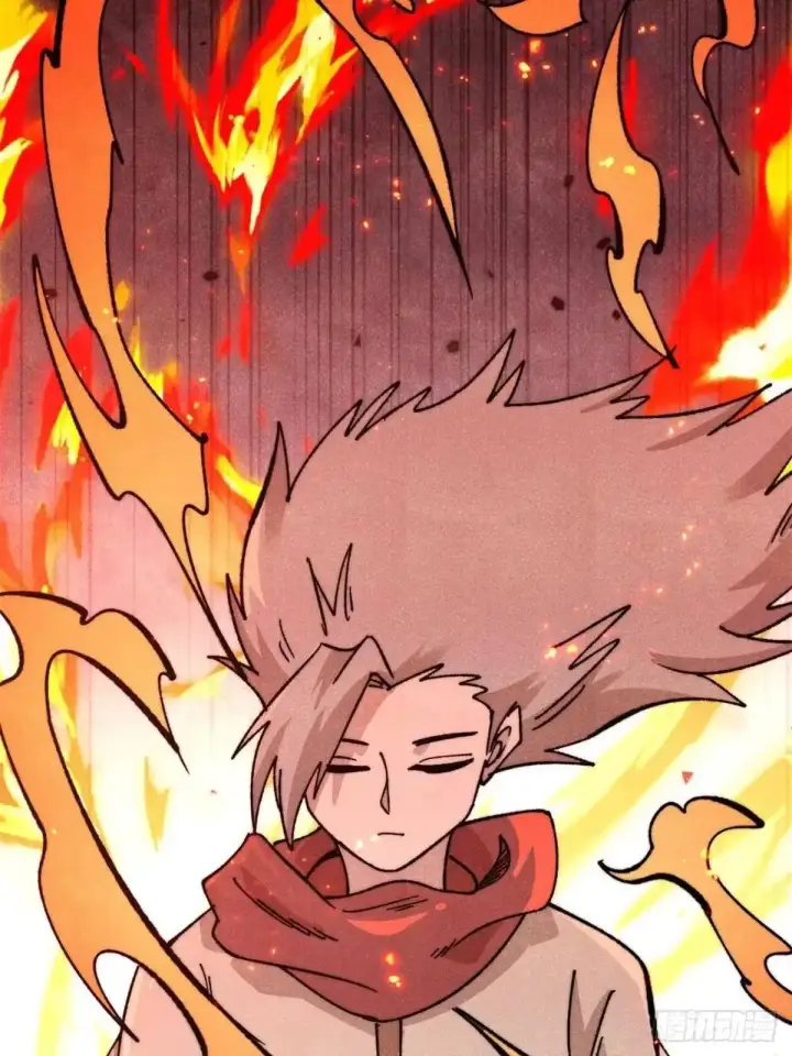 漫画《万古最强宗》544 概念神，启动！第7张图