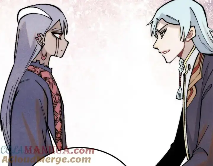 漫画《万古最强宗》289 美男计第105张图